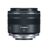 Los 30 mejores Objetivo 35Mm Para Canon capaces: la mejor revisión sobre Objetivo 35Mm Para Canon