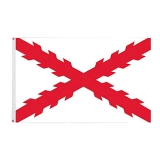 Los 30 mejores Bandera Cruz De Borgoña capaces: la mejor revisión sobre Bandera Cruz De Borgoña
