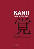 Los 30 mejores Kanji Para Recordar capaces: la mejor revisión sobre Kanji Para Recordar