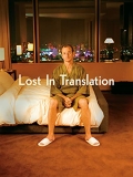 Los 30 mejores Lost In Translation capaces: la mejor revisión sobre Lost In Translation
