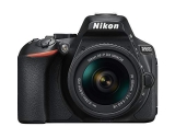 Los 30 mejores Nikon D 5600 capaces: la mejor revisión sobre Nikon D 5600
